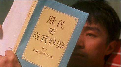 段永平挺茅臺,但茅臺挺不住